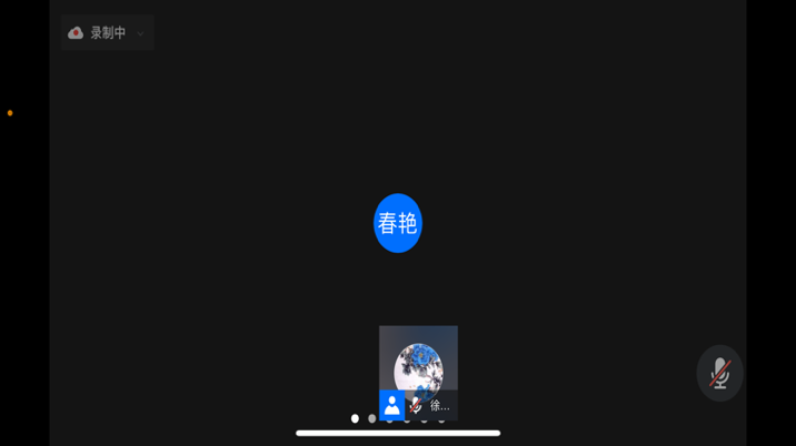 电子娱乐城