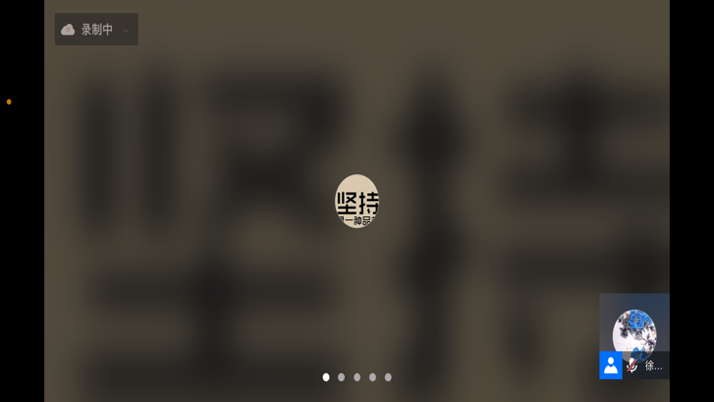 电子娱乐城