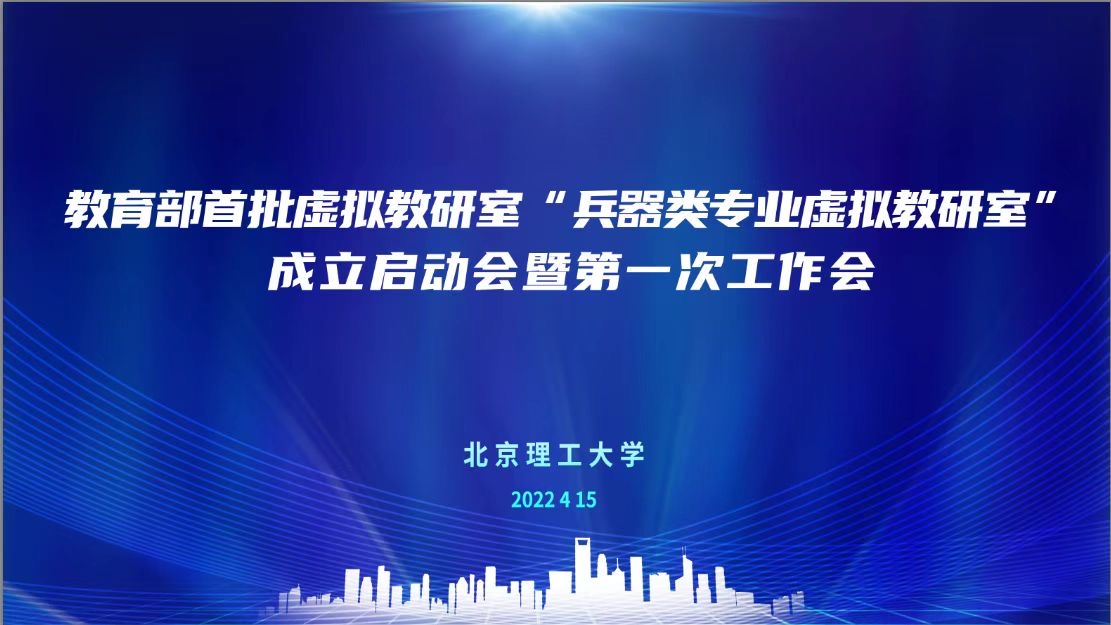 电子娱乐城