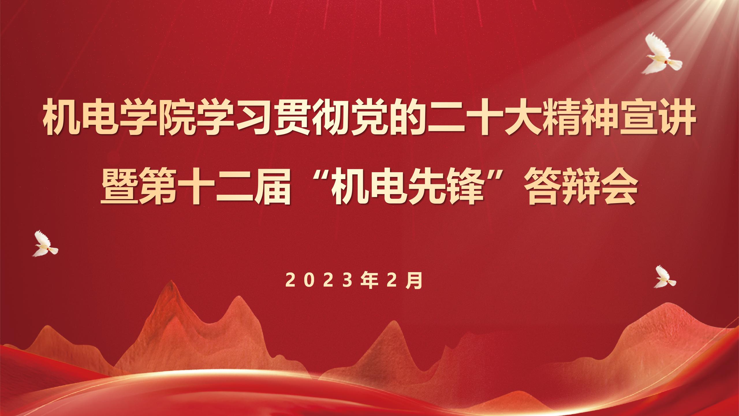 电子娱乐城