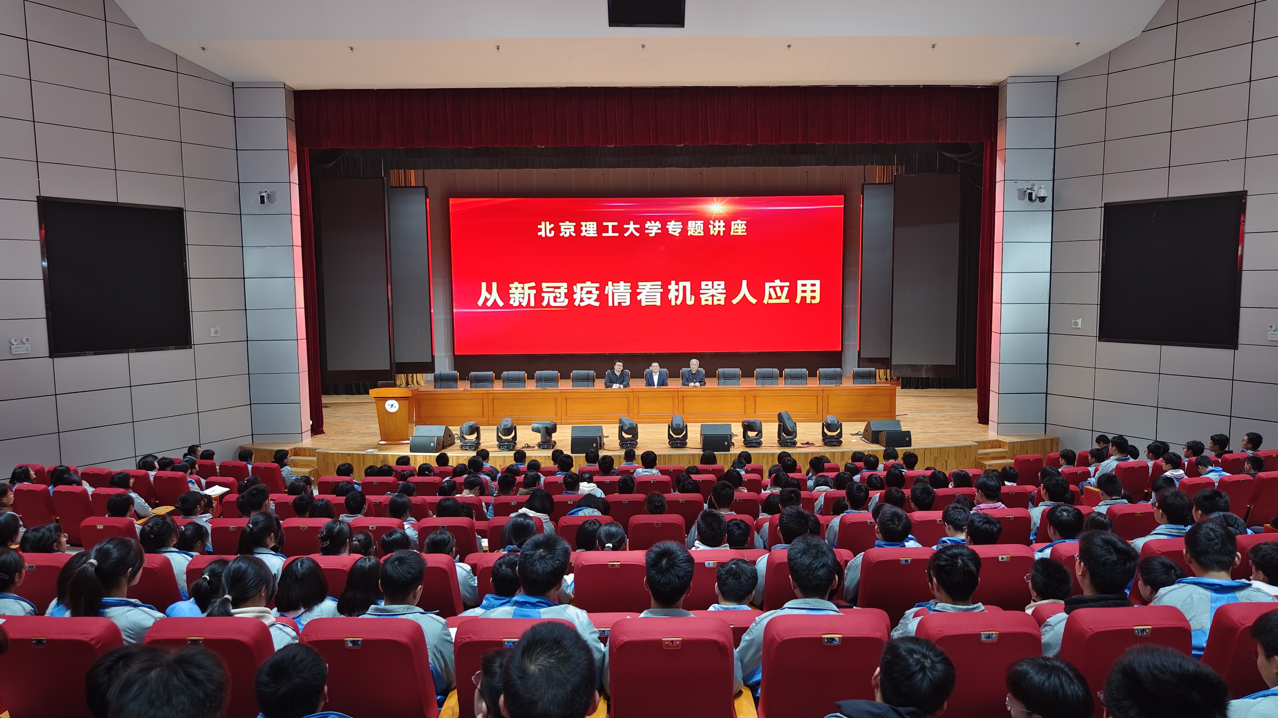电子娱乐城