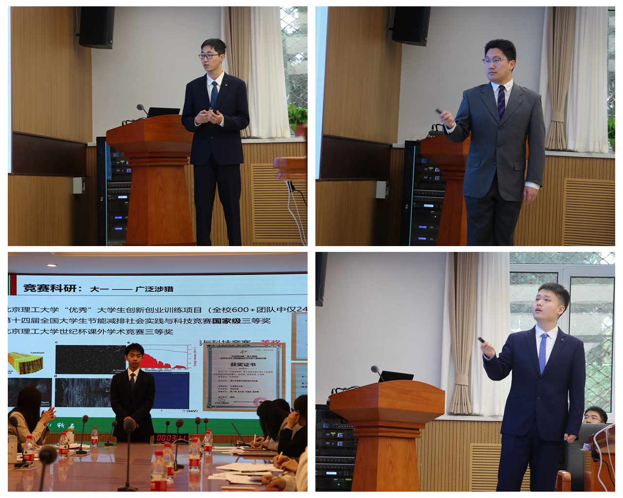 电子娱乐城