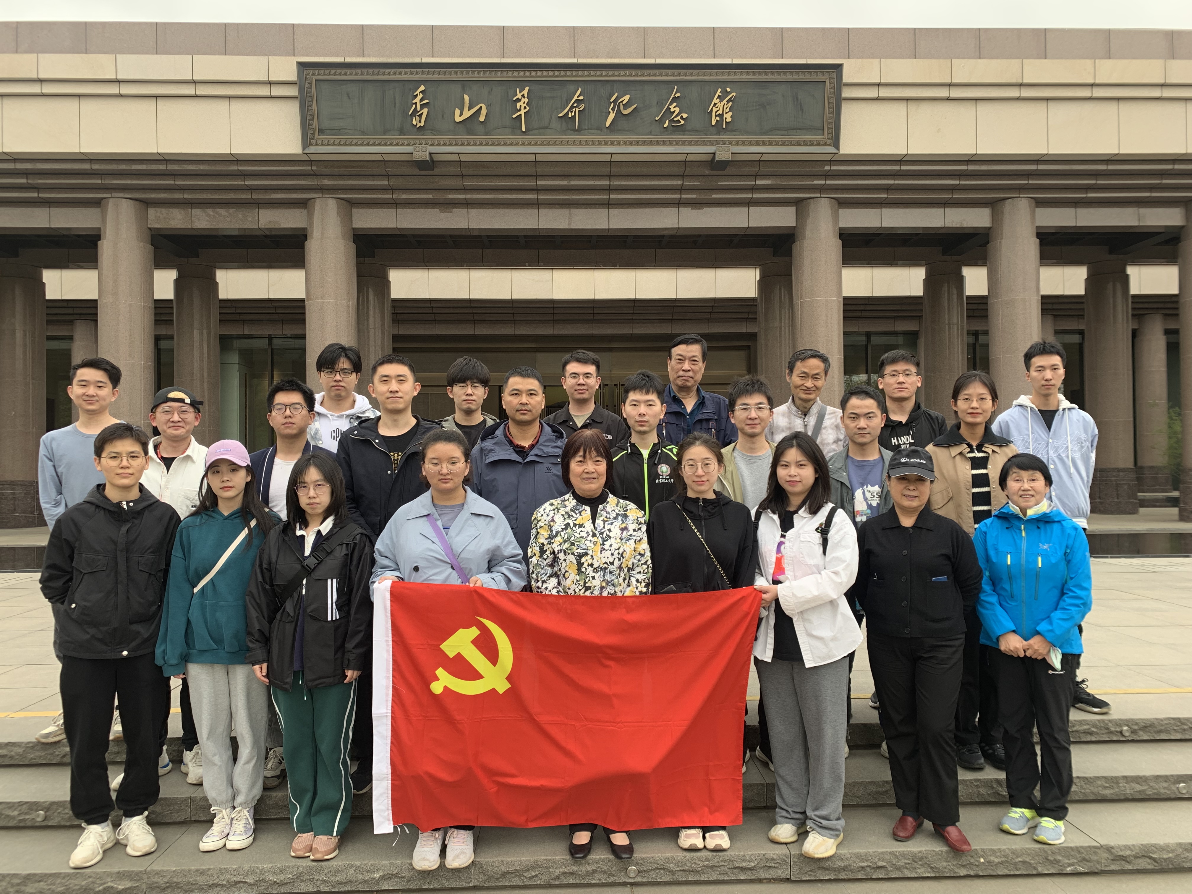 电子娱乐城