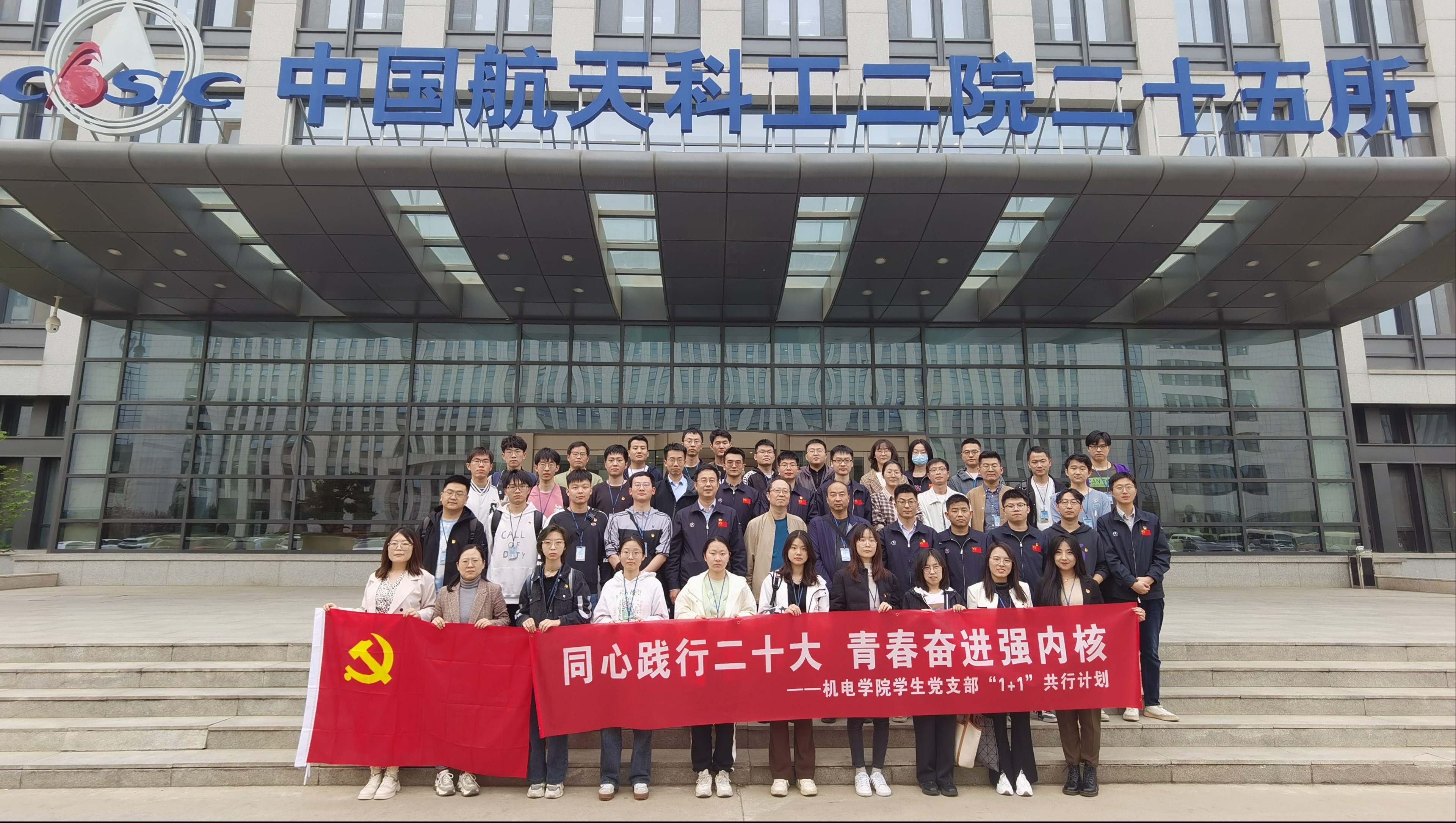 电子娱乐城