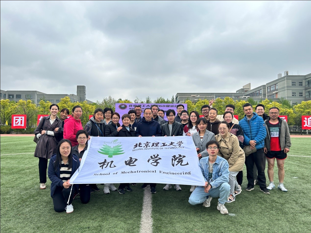 电子娱乐城