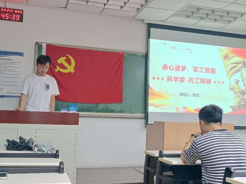 电子娱乐城