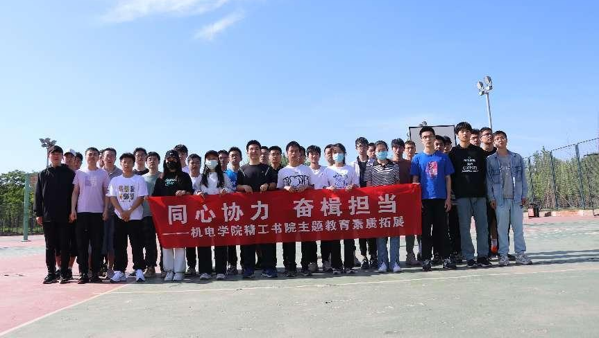 电子娱乐城