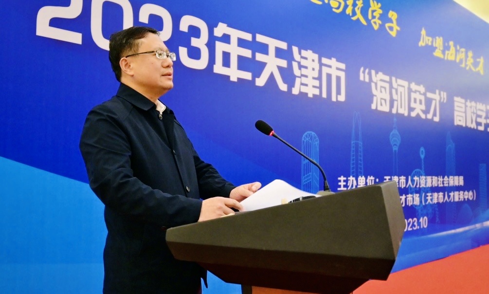 电子娱乐城