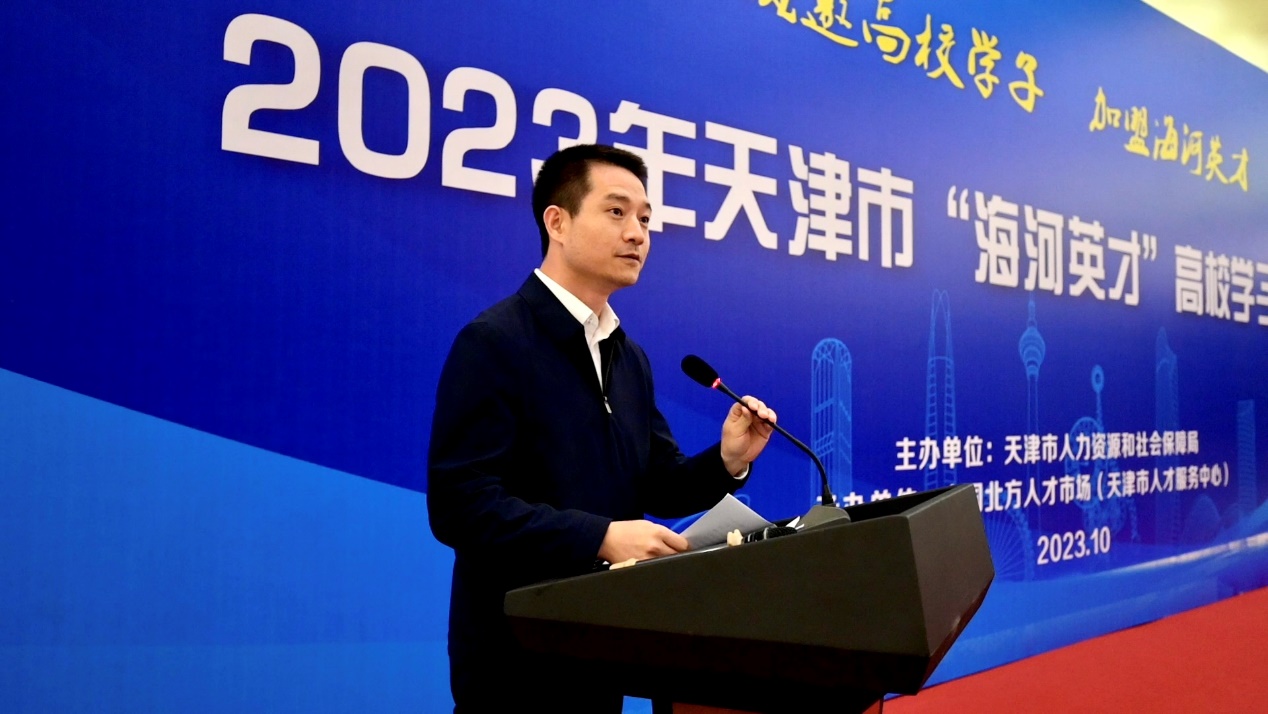 电子娱乐城