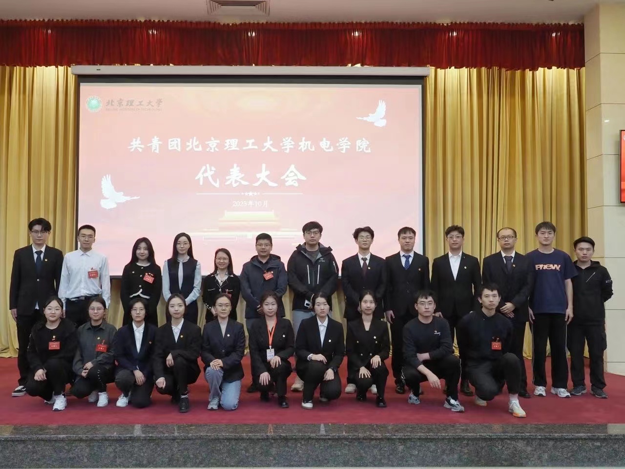 电子娱乐城