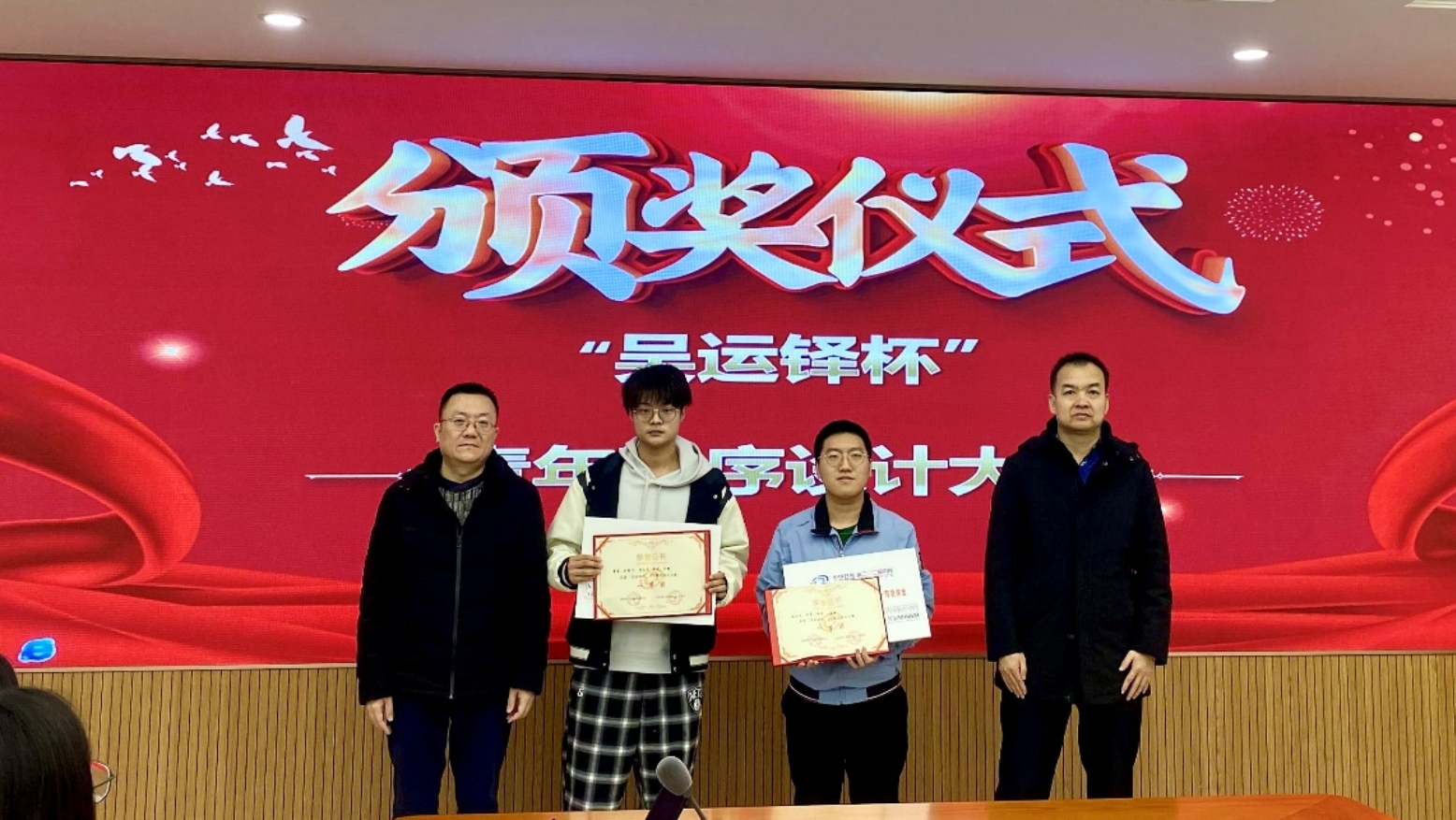 电子娱乐城