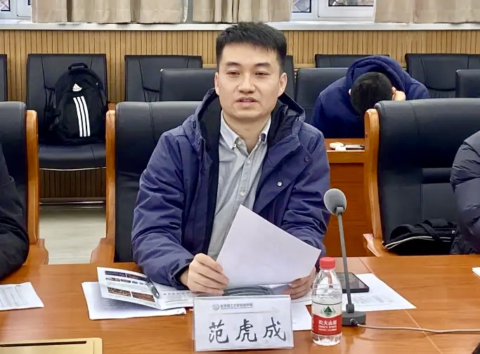 电子娱乐城