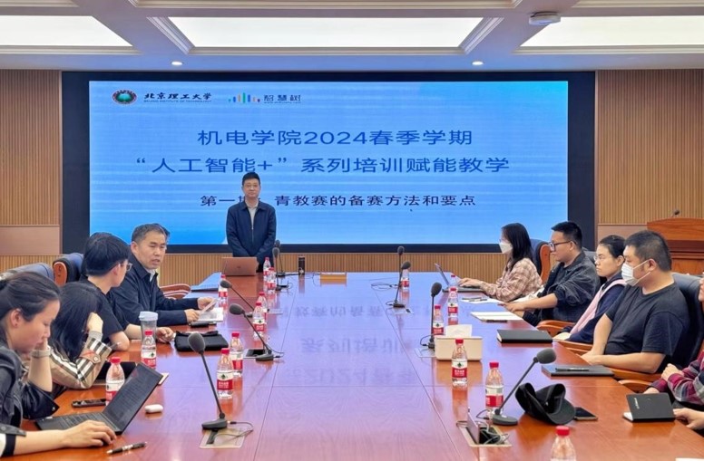 电子娱乐城