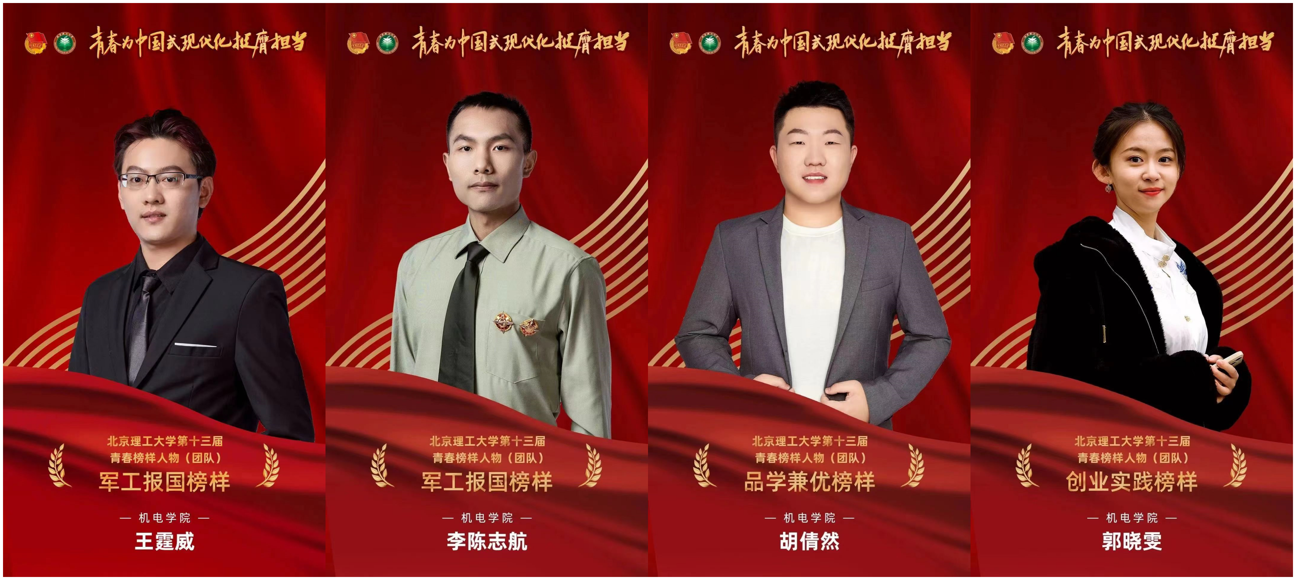 电子娱乐城