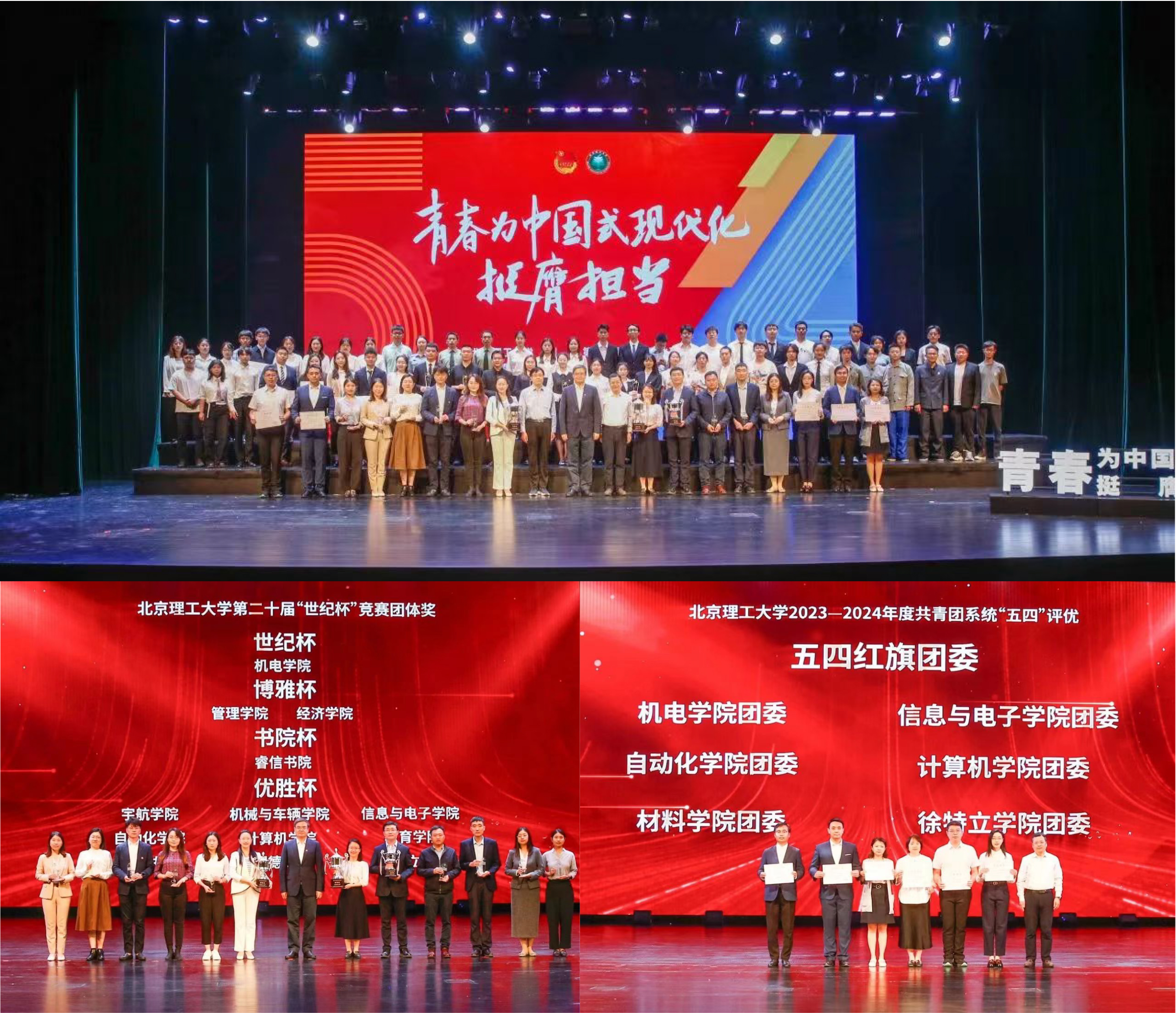 电子娱乐城