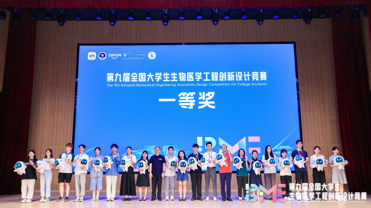 电子娱乐城