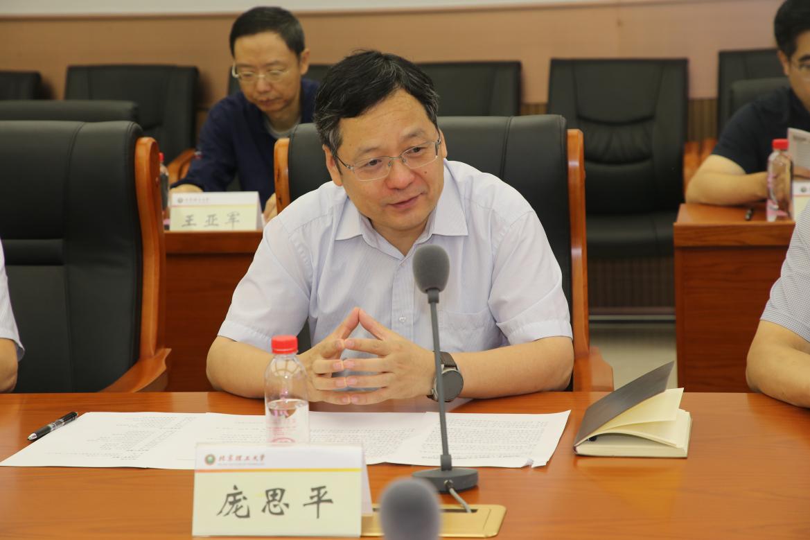 电子娱乐城