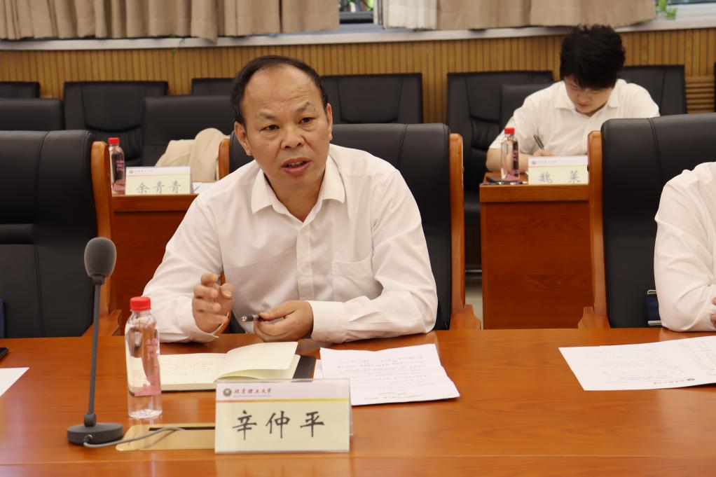 电子娱乐城
