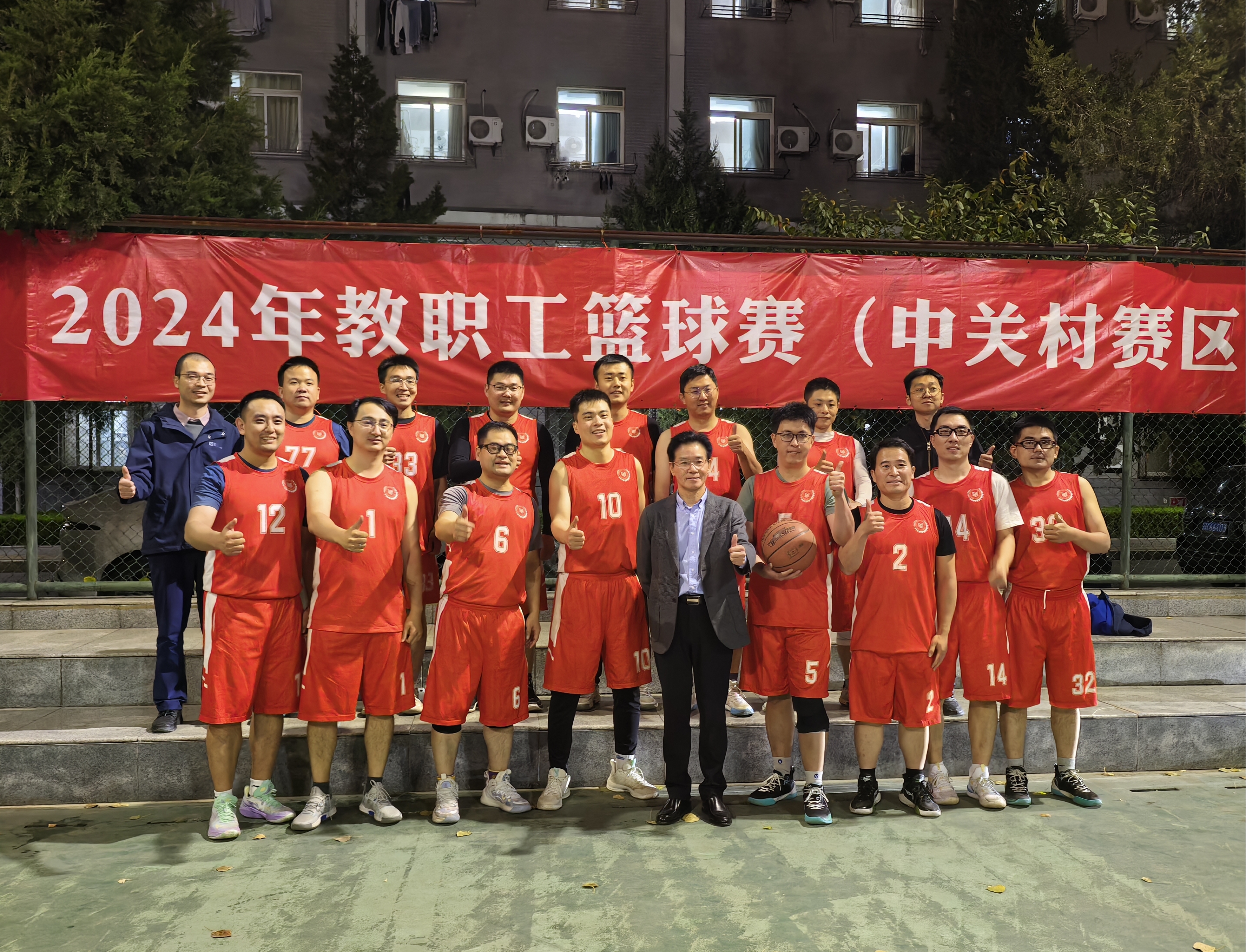 电子娱乐城