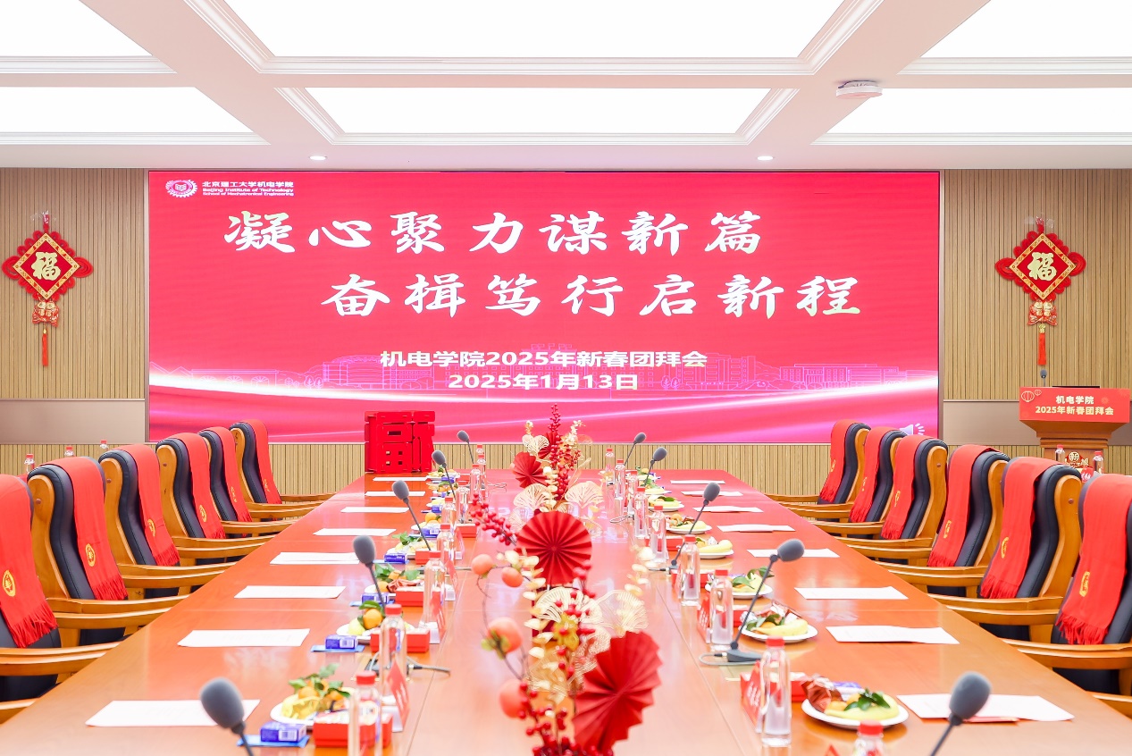 电子娱乐城