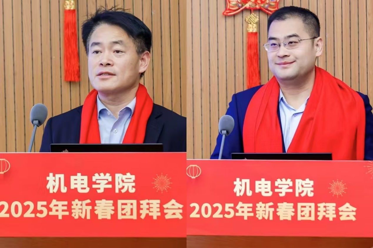电子娱乐城