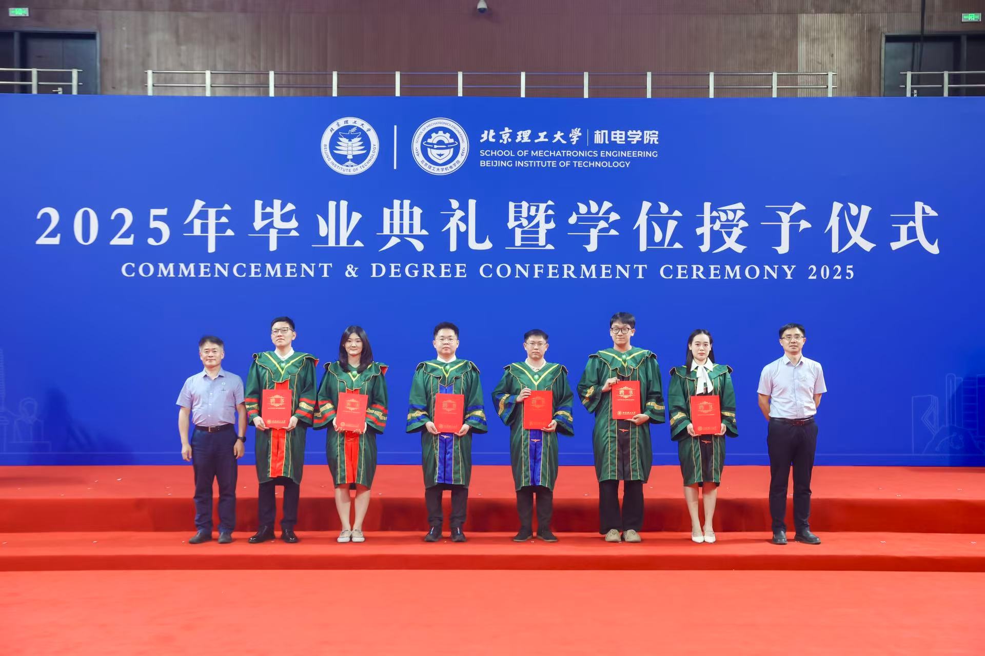 校友大使.jpg