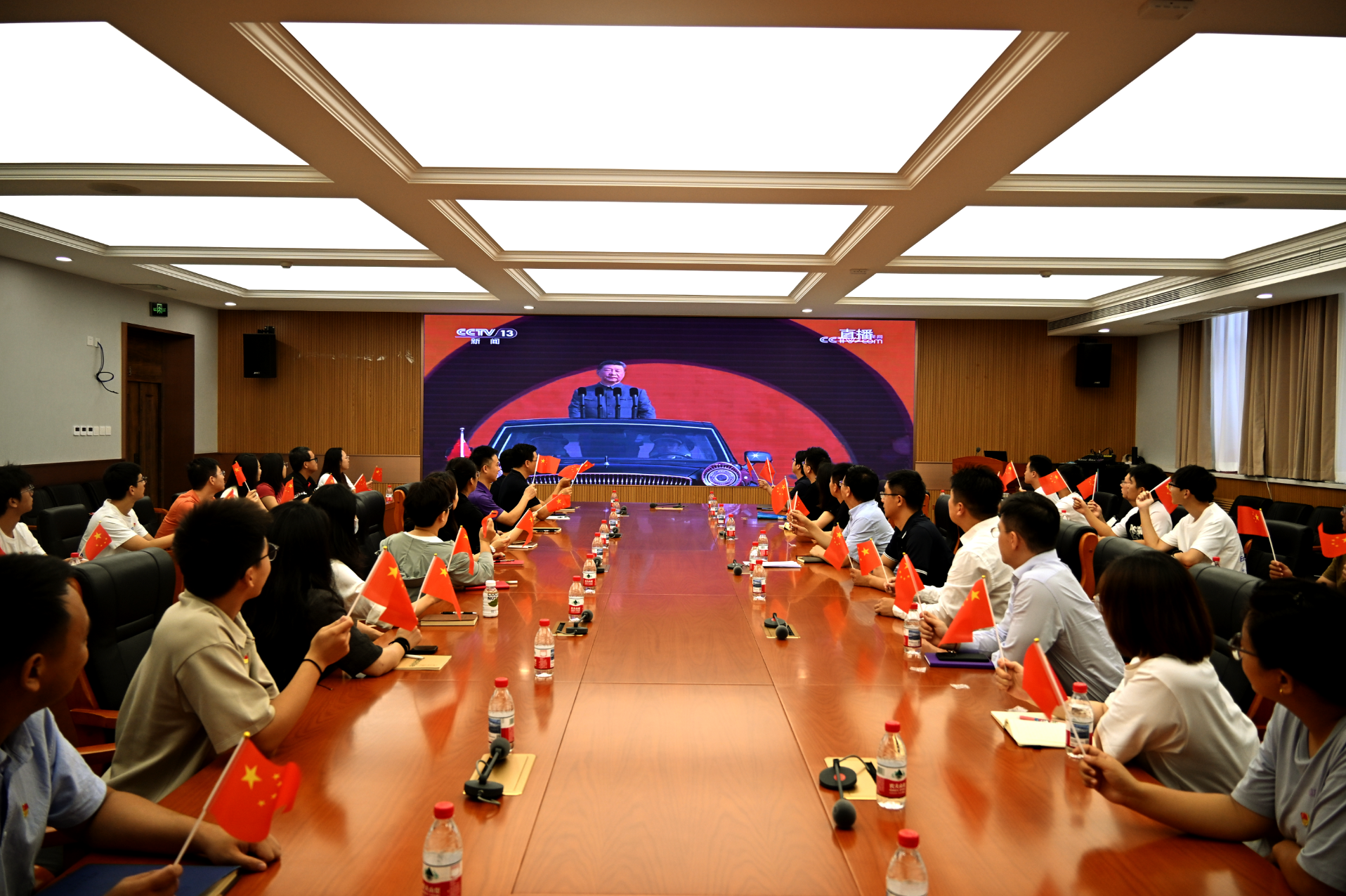 电子娱乐城全景.png