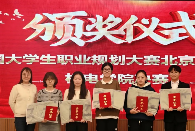 电子娱乐城