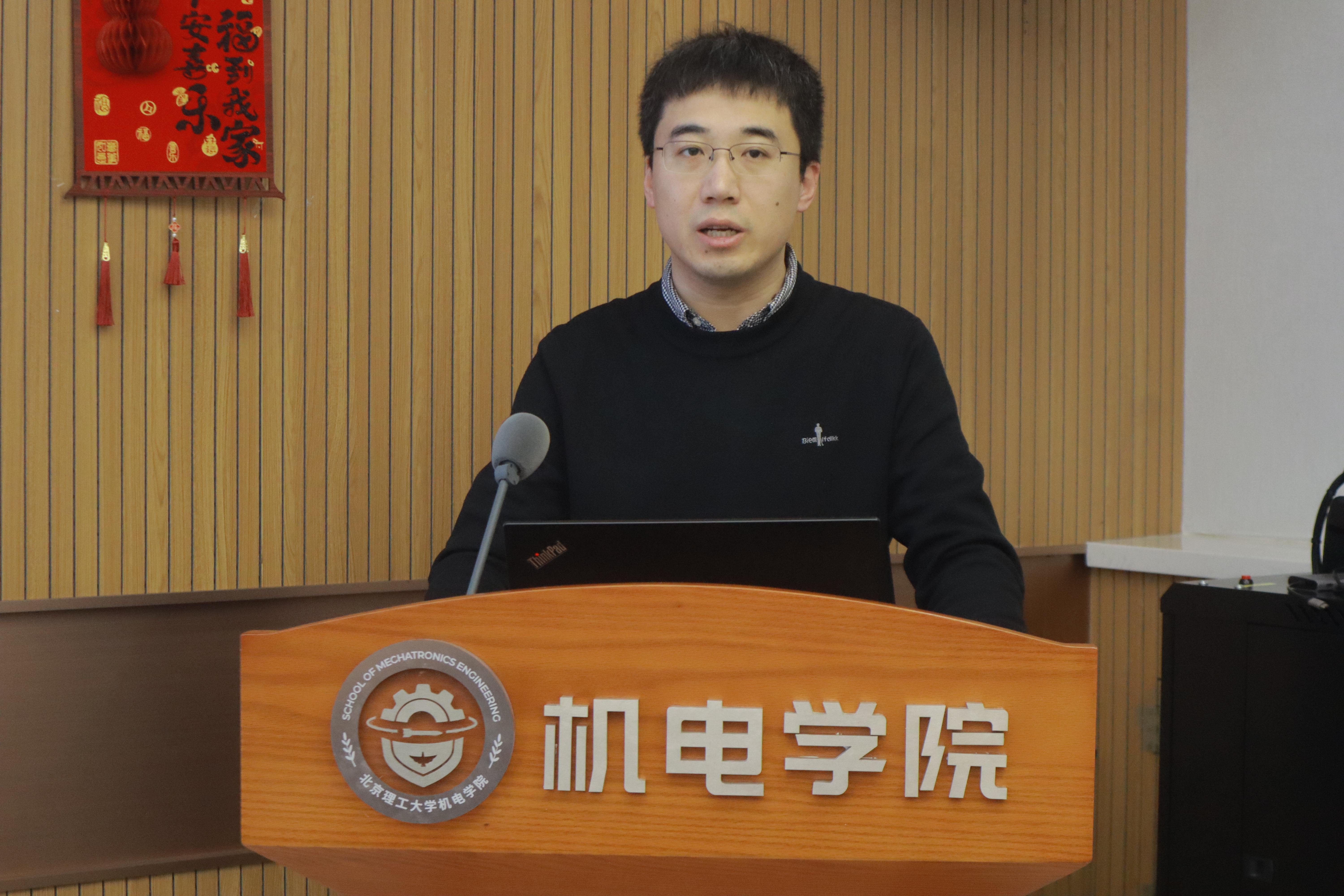 微信图片_20260119171249_135_211.jpg