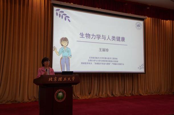 电子娱乐城